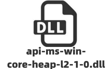 api-ms-win-core-heap-l2-1-0.dll段首LOGO