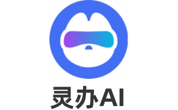 灵办AI段首LOGO