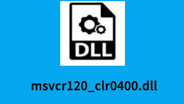 msvcr120_clr0400.dll截图