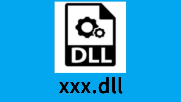 xxx.dll截图