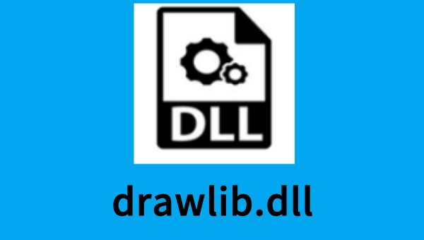 drawlib.dll截图