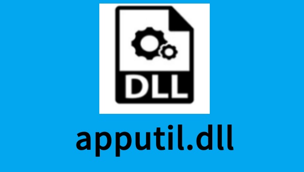 apputil.dll截图