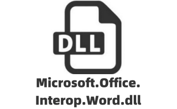 Microsoft.Office.Interop.Word.dll段首LOGO