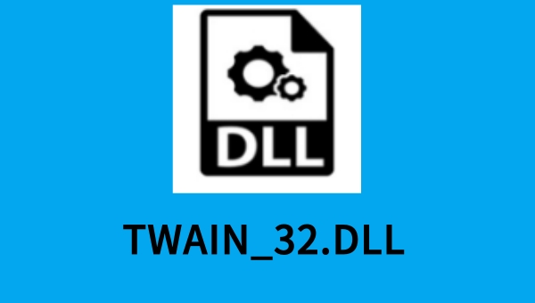 TWAIN_32.DLL截图