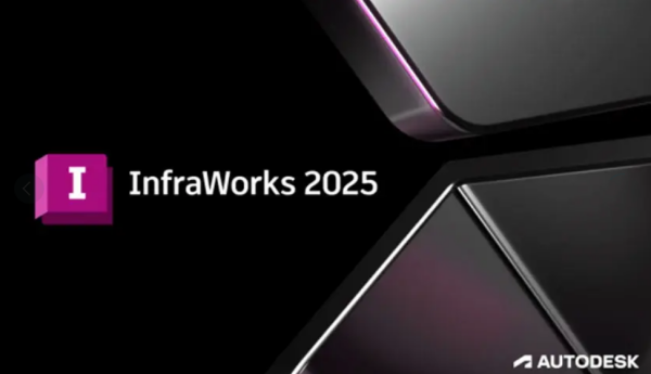 Infraworks2025截图