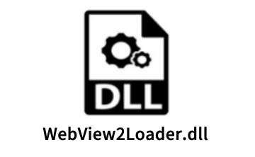 WebView2Loader.dll段首LOGO