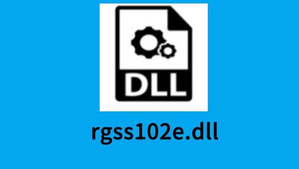 rgss102e.dll截图