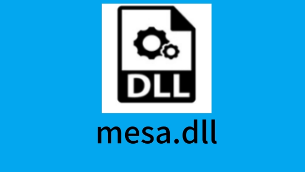 mesa.dll截图