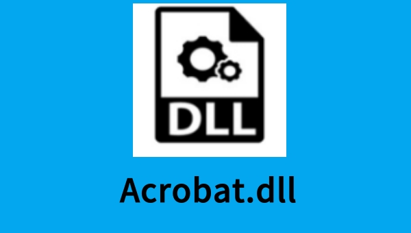 Acrobat.dll截图
