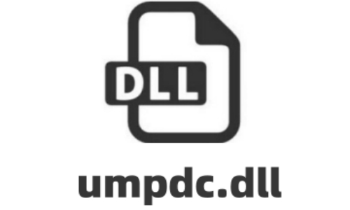 umpdc.dll截图