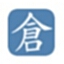 方昱仓颉输入法