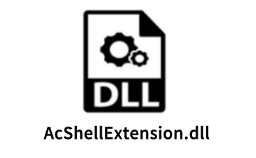 AcShellExtension.dll段首LOGO