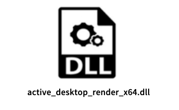 active_desktop_render_x64.dll段首LOGO