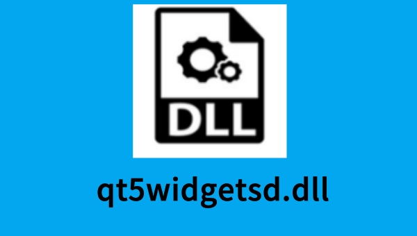 qt5widgetsd.dll截图