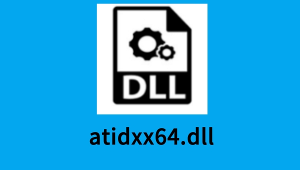 atidxx64.dll截图