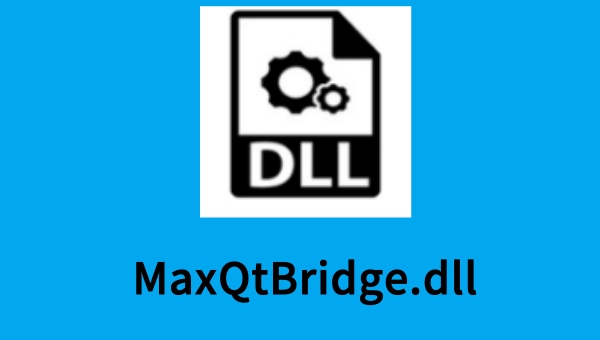 MaxQtBridge.dll截图