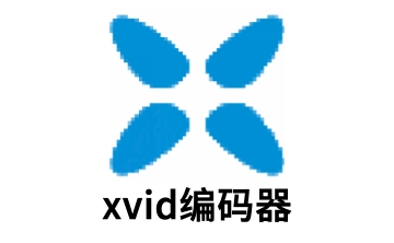 xvid编码器段首LOGO