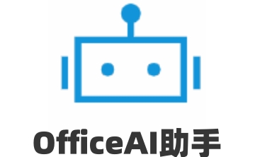 OfficeAI助手段首LOGO