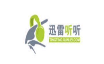 迅雷听听段首LOGO