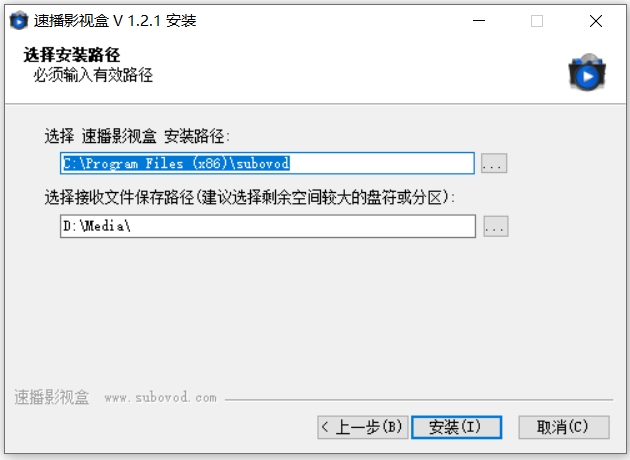 速播播放器截图