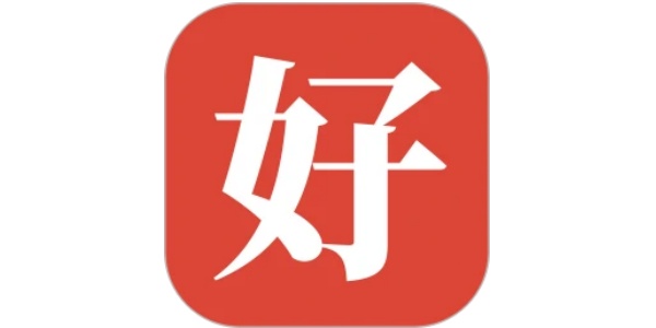好人好股电脑版截图