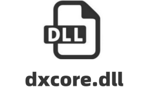 dxcore.dll截图