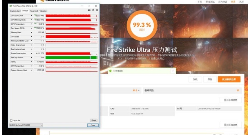 3DMark Time Spy截图