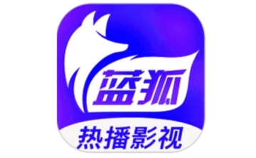 蓝狐影视段首LOGO