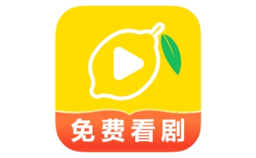 柠檬好剧段首LOGO