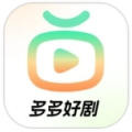 多多好剧v1.2.2