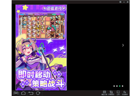 盲盒派对截图