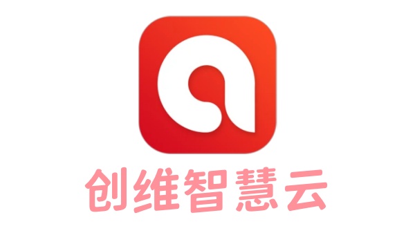 创维智慧云电脑版截图