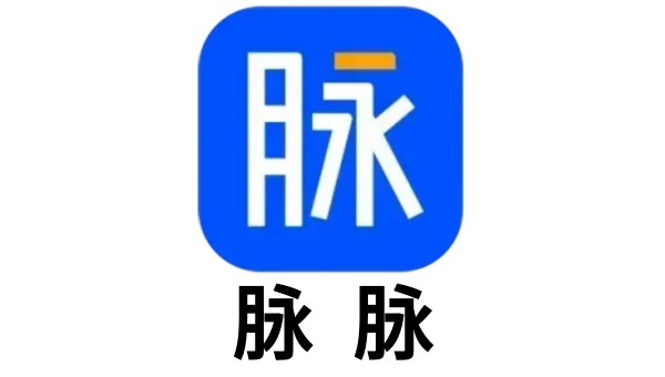 脉脉截图