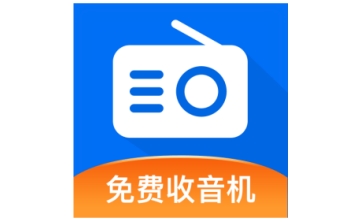 畅听手机收音机段首LOGO