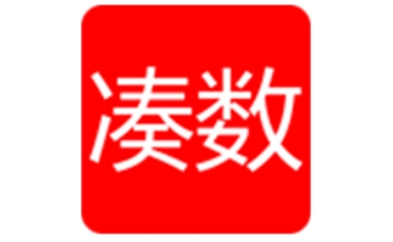 凑数段首LOGO