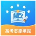 金榜志愿
