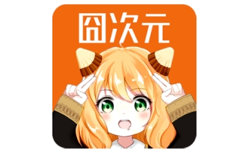 囧次元段首LOGO