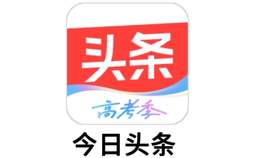 今日头条段首LOGO