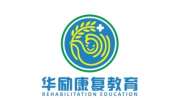 华励康复教育段首LOGO