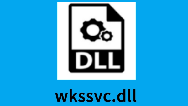 wkssvc.dll截图