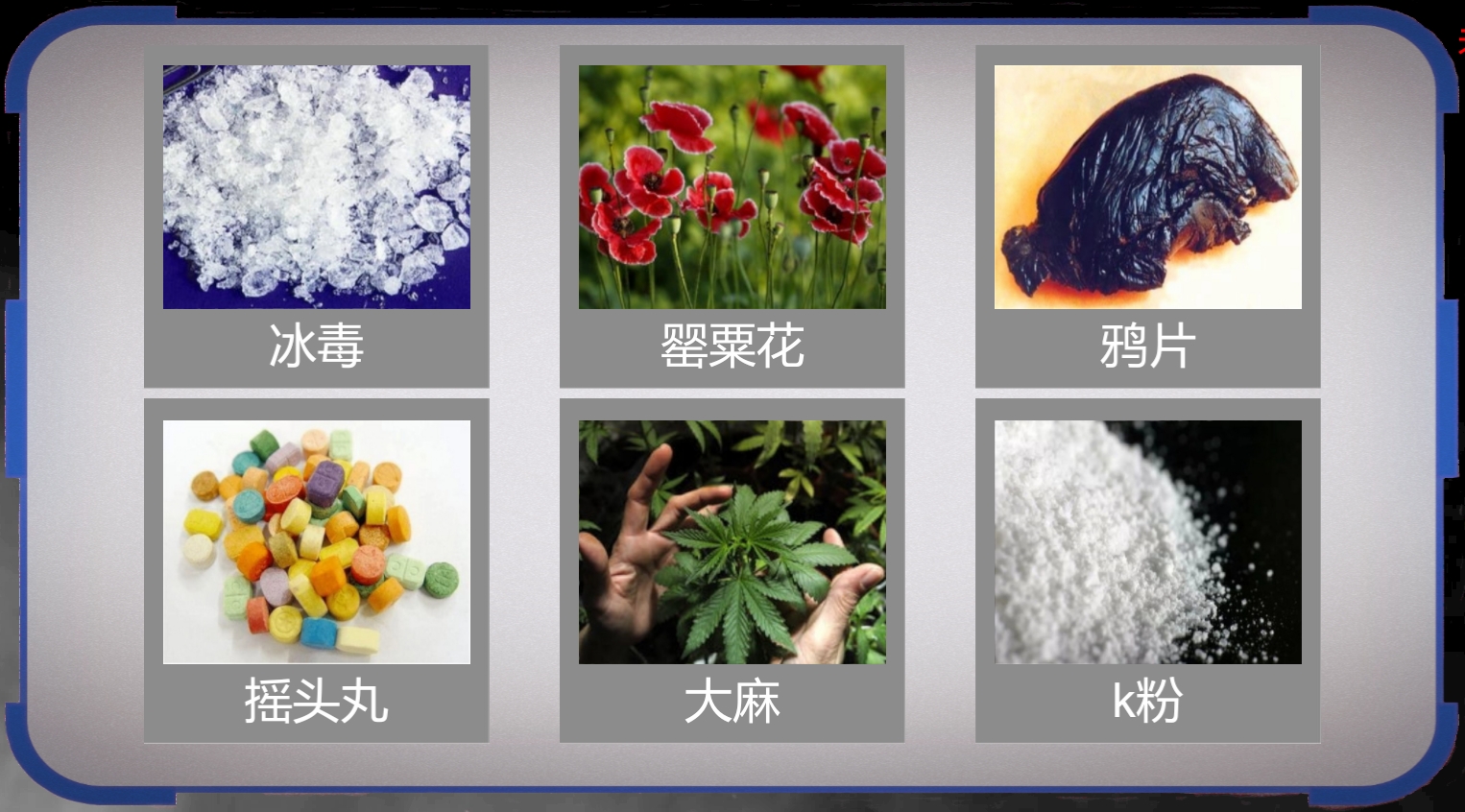 展馆拼图软件截图