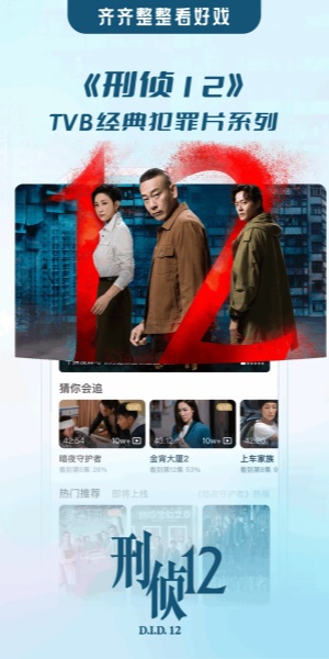 埋堆堆截图