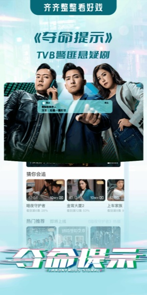 埋堆堆截图