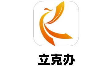 立克办段首LOGO