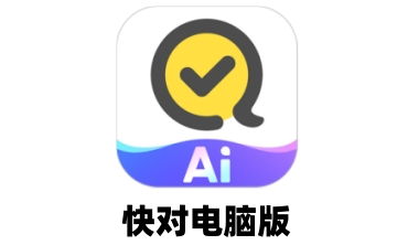 快对电脑版段首LOGO