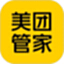 美团管家电脑版