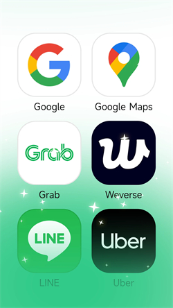 出境易电脑版截图