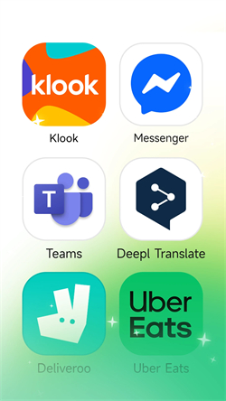 出境易电脑版截图