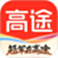 高途电脑版