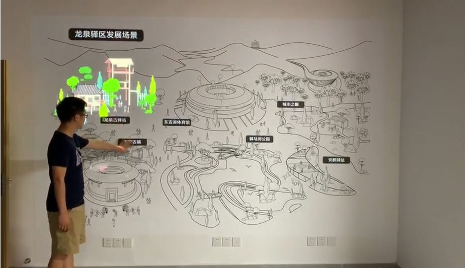 霍格沃兹墙截图